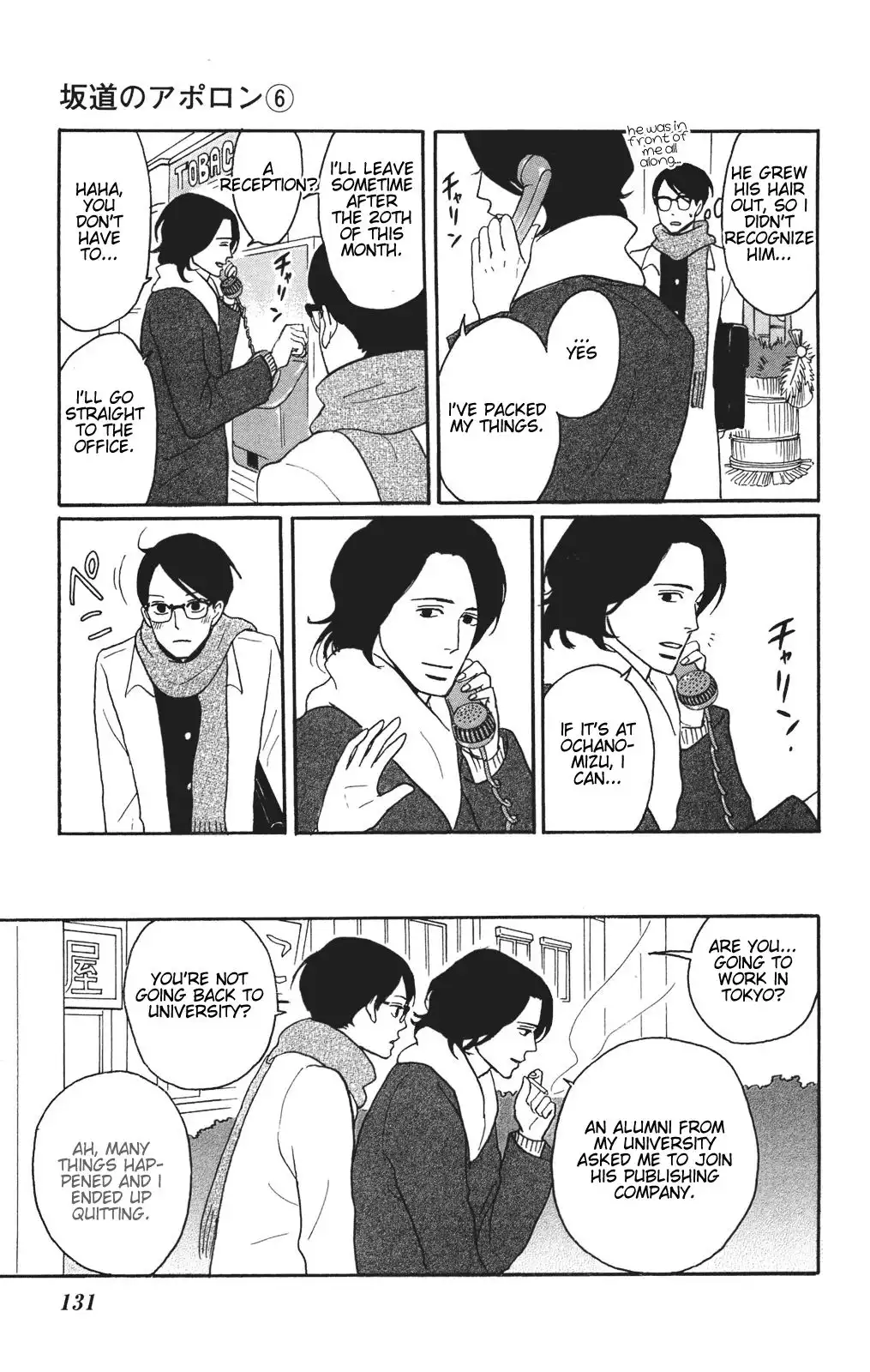 Sakamichi no Apollon Chapter 29 27